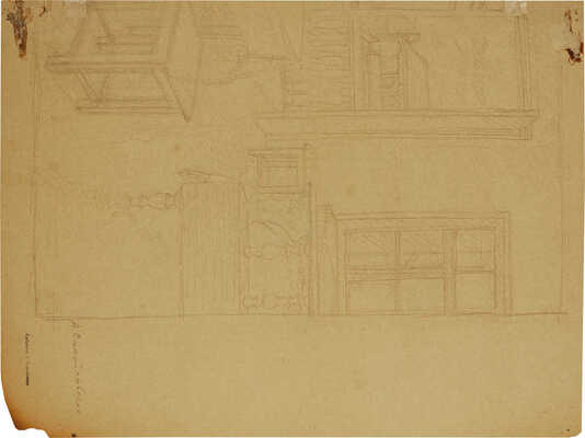 Самойловских Анна Ивановна. На Красной площади